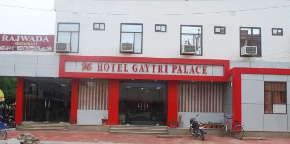 Gayatri Palace Hotel Agra Restaurant